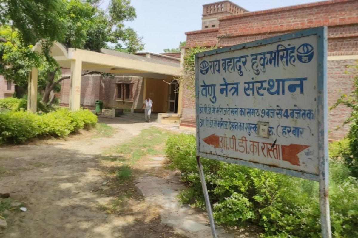 Venu Eye Hospitals Bulandshahr